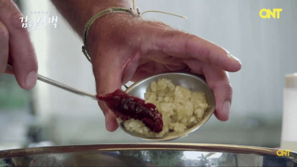 영국셰프의 닭갈비 만들기 | 인스티즈