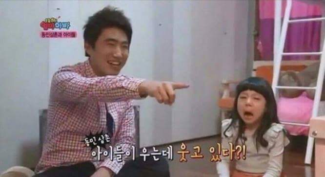 개그맨의 아이 보는 방법.jpg | 인스티즈