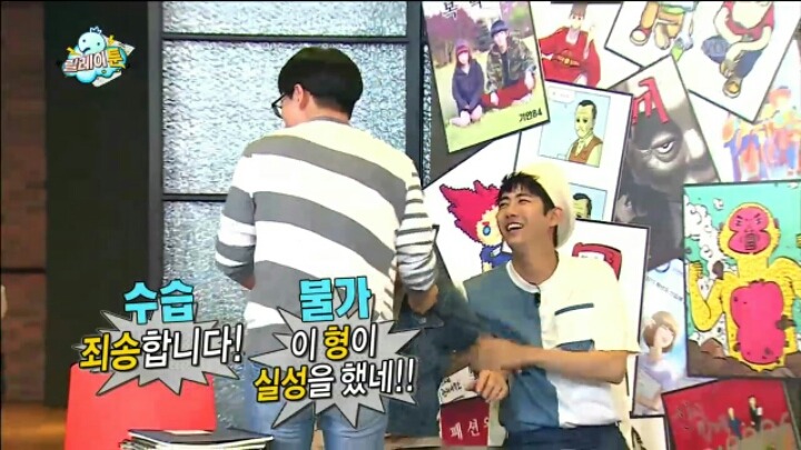 [무한도전] 웹툰 작가들에게 그림 혹평 받자 폭주하는 박명수 | 인스티즈