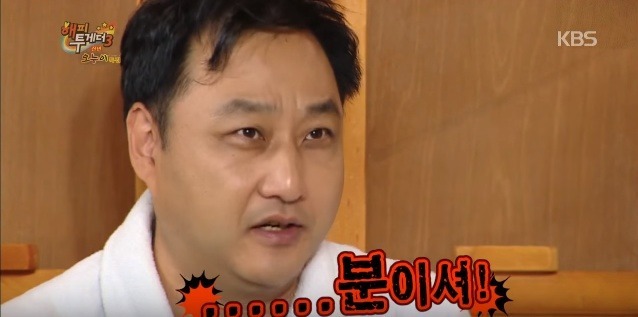 김숙이 김수용에게 소개시켜준 일본녀 썰 | 인스티즈