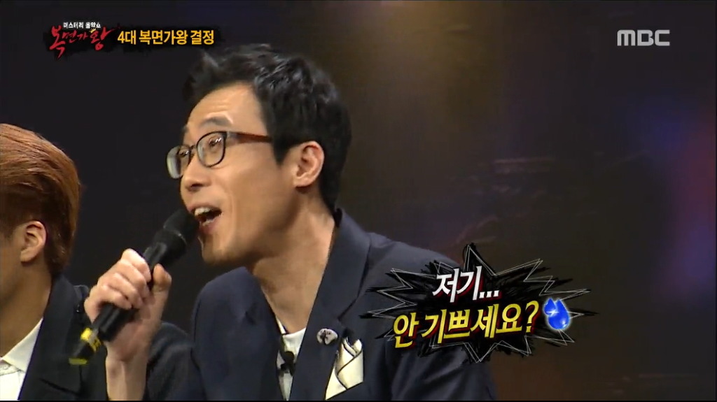 [복면가왕] 역대 가왕중 소감이 가장 성의없던 가왕 ㅋㅋㅋ.jpg | 인스티즈