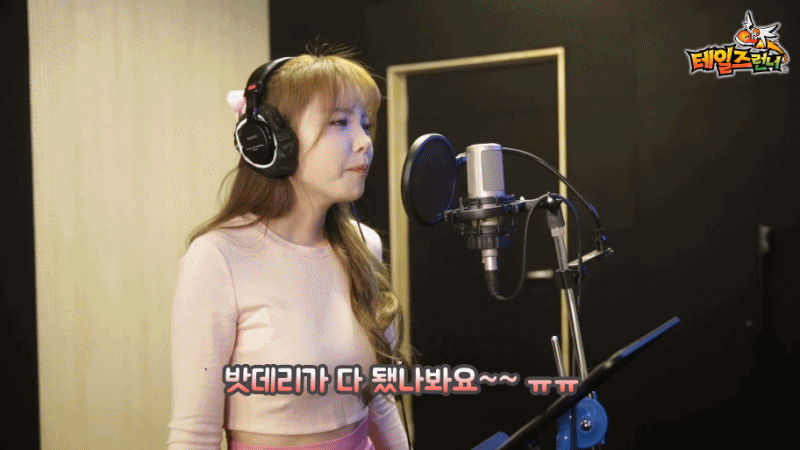 짤털이. gif | 인스티즈