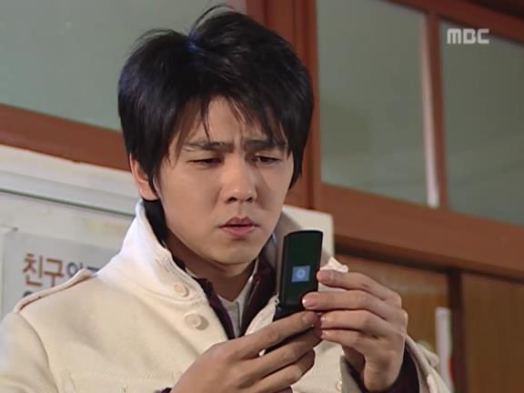 [거침없이하이킥] 밀당이라고는 1도 모르는 사랑꾼 서선생.jpg | 인스티즈