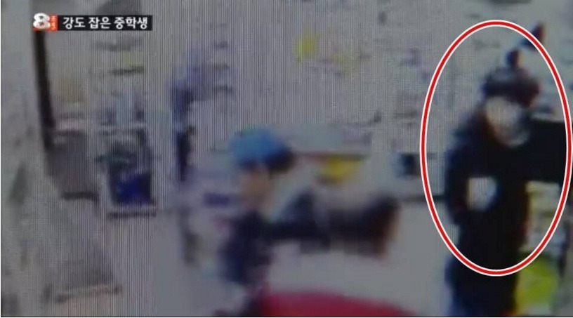 강도 잡은 중학생 | 인스티즈