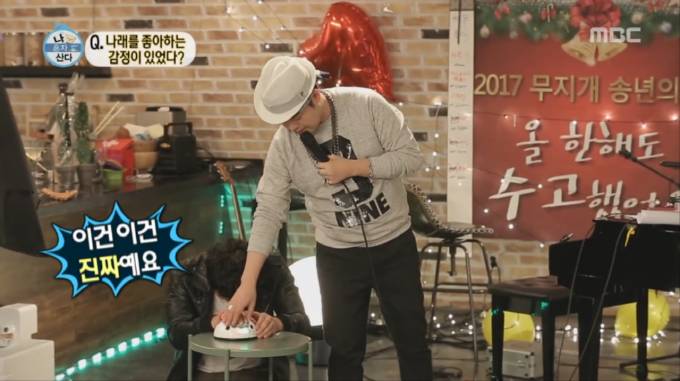 박나래한테 까인 기안84 | 인스티즈