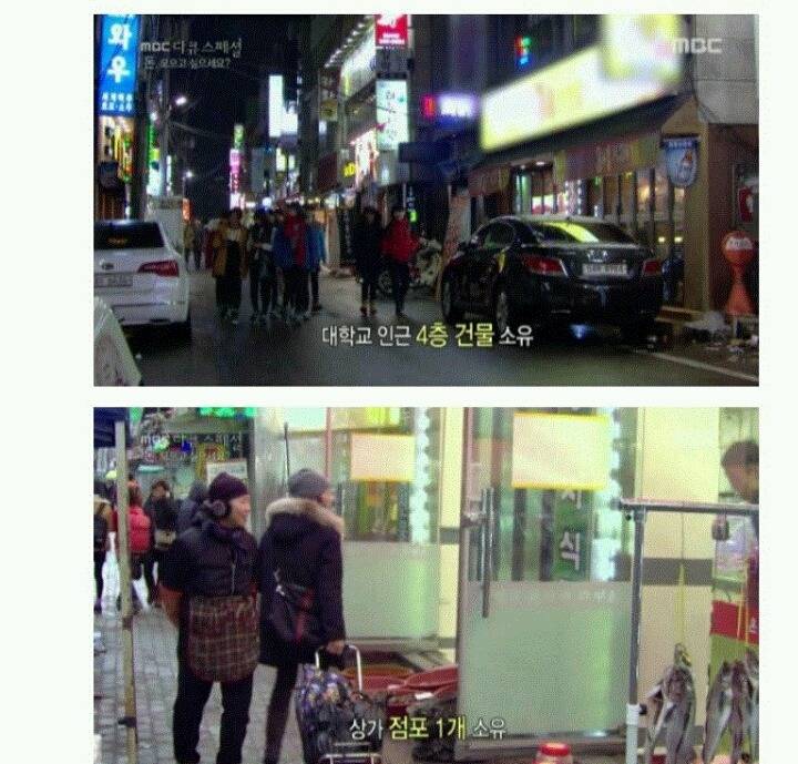 노점상들을 박살내야 하는 이유.jpg | 인스티즈