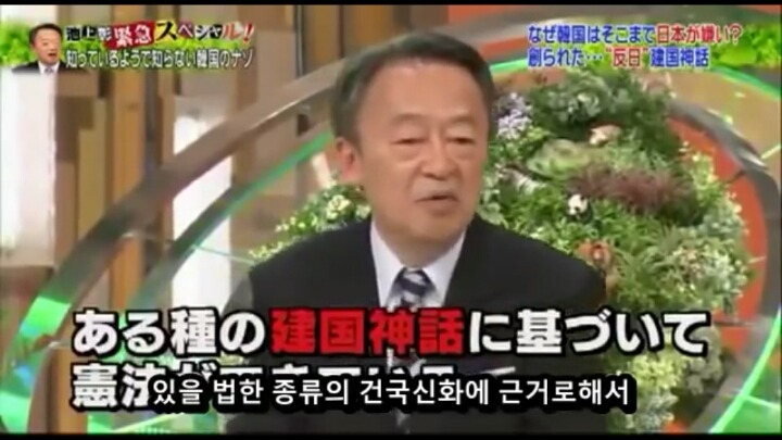 대한민국 임시정부를 부정하는 무리들의 주장 | 인스티즈