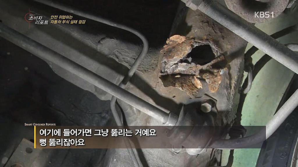 헬조선 기업의 흔한 내수차별 | 인스티즈