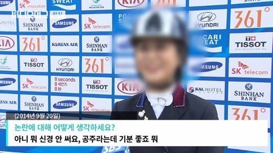 이화여대생의 센스.jpg | 인스티즈