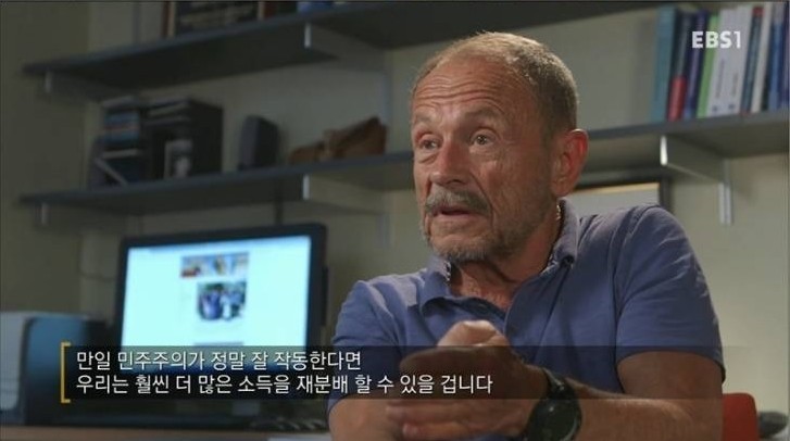 EBS의 명작 다큐 민주주의가 우파언론,정치인들한테 공격당하는 이유 | 인스티즈