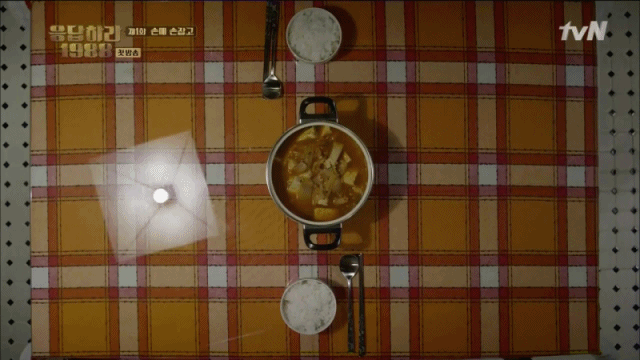 [응답하라1988] 최무성의 이별과 사랑방식 | 인스티즈