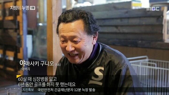 지방의 오해 | 인스티즈