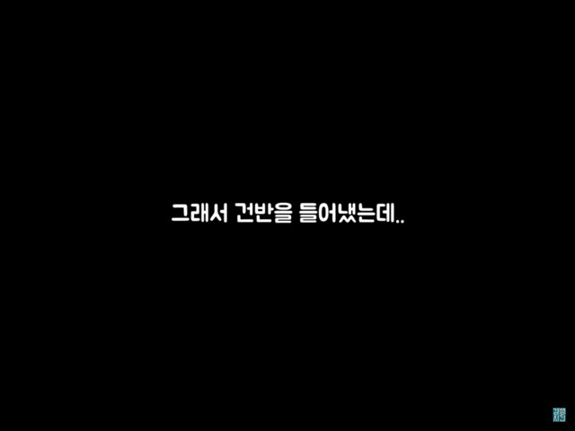 기증한 피아노에서 이것이 무더기로 쏟아졌다 ㄷㄷㄷ | 인스티즈