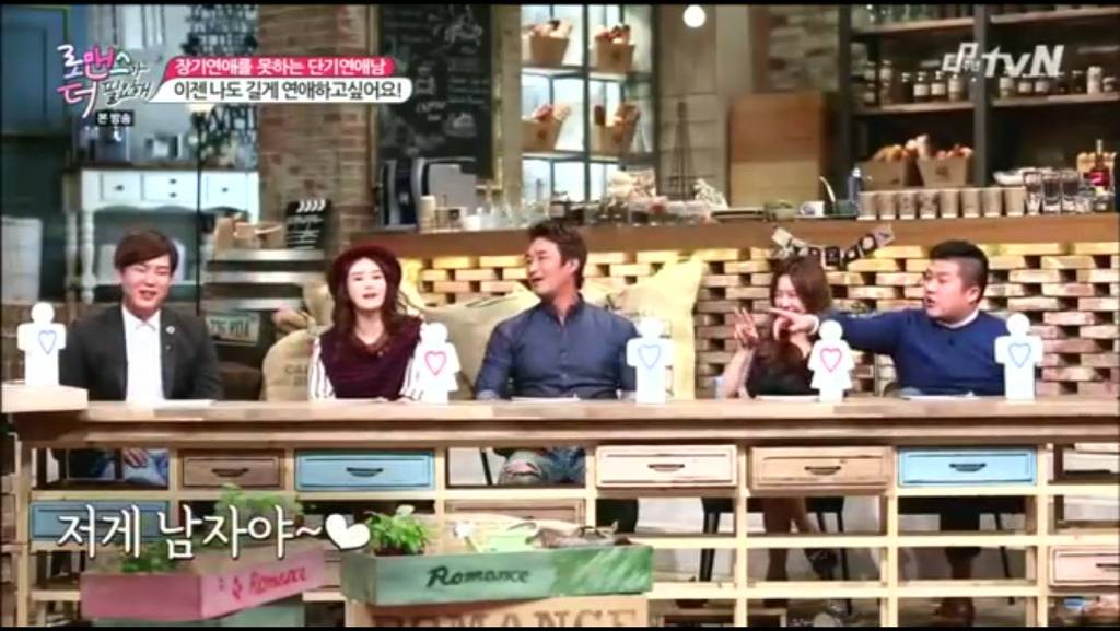 [로더필] 연인에게 환상이 깨지는 순간이 있어요? feat. 멘탈미남 박재범 | 인스티즈