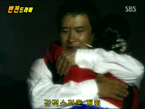 반전드라마 베스트 에피소드 환생연 2 | 인스티즈