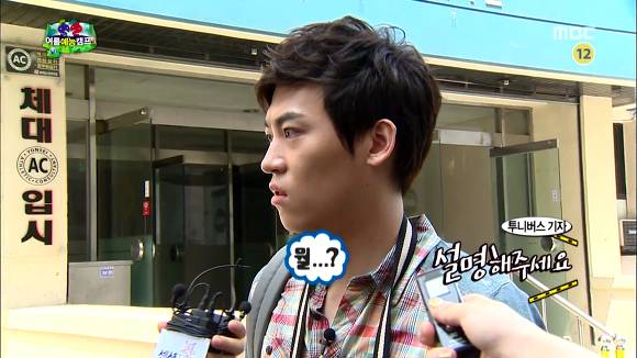 [무한도전] 있지도 않은 스캔들 인증하는 존박ㅋㅋㅋㅋㅋ (Feat.몰카) | 인스티즈