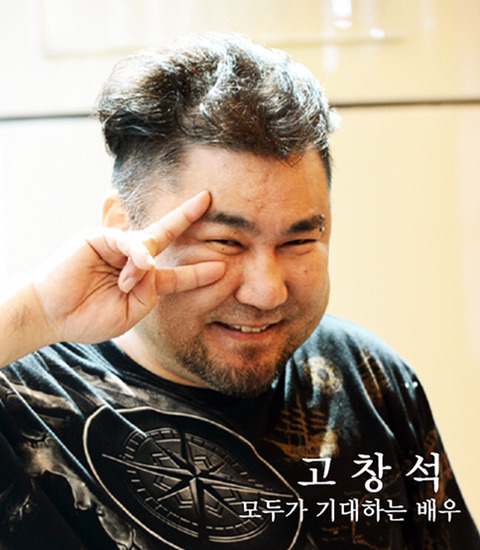 얼굴만 봐도 기분 좋아지는 배우 | 인스티즈