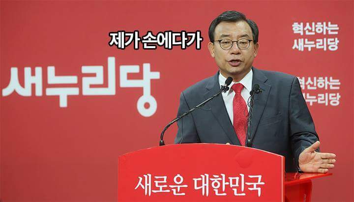 장터스텔라 | 인스티즈