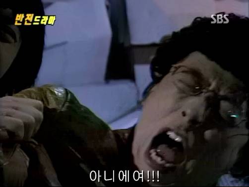 반전드라마 베스트 에피소드 우리형 完 | 인스티즈