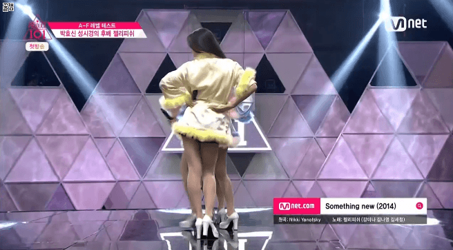 [데이터주의] 각 화별 최대 수혜자들을 알아보자.gif | 인스티즈