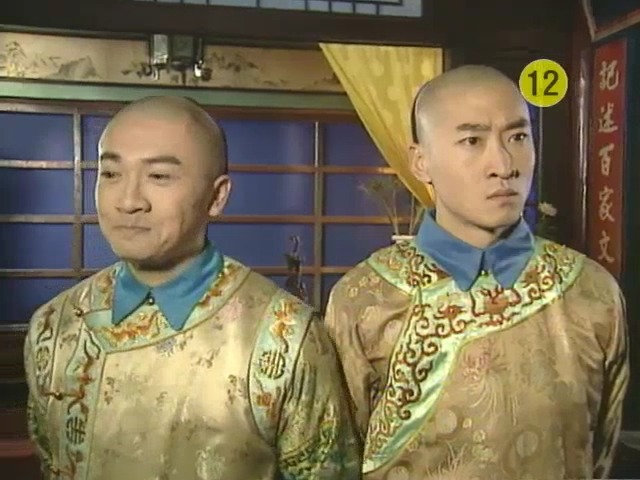 [황제의딸2] 10. 술에 취한 제비와 자미 | 인스티즈