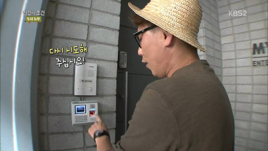 미스틱89 대표의 위엄 | 인스티즈