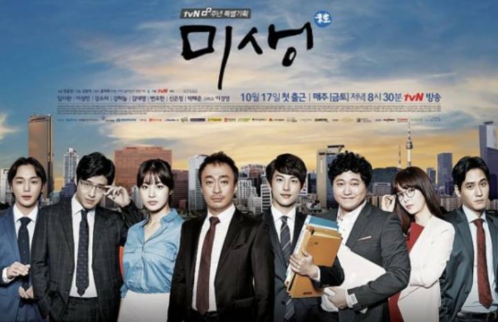 내 인생 드라마 | 인스티즈