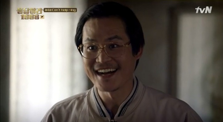 [응답1988] 외식하는 날 | 인스티즈