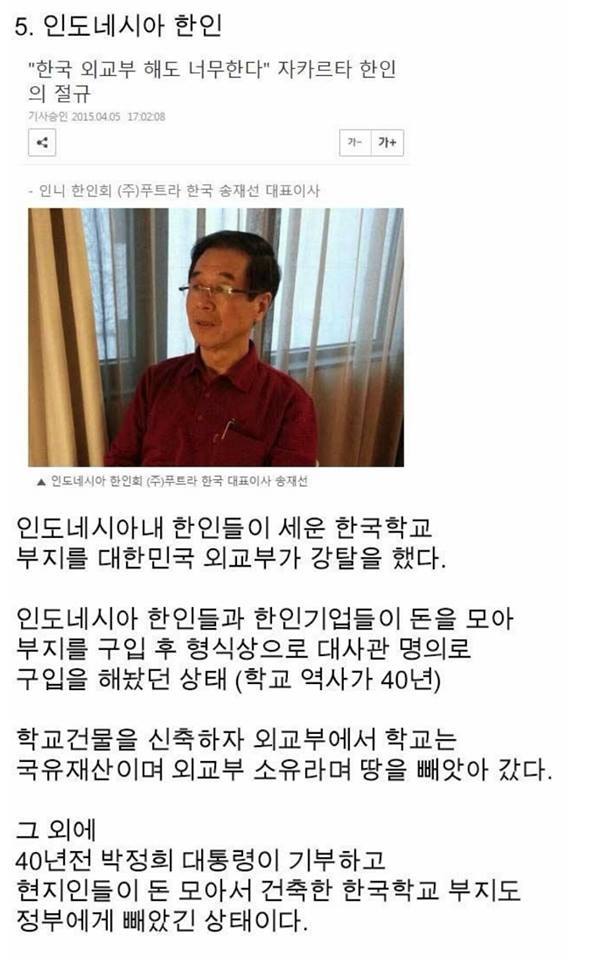 한국의 정(情)...jpg | 인스티즈