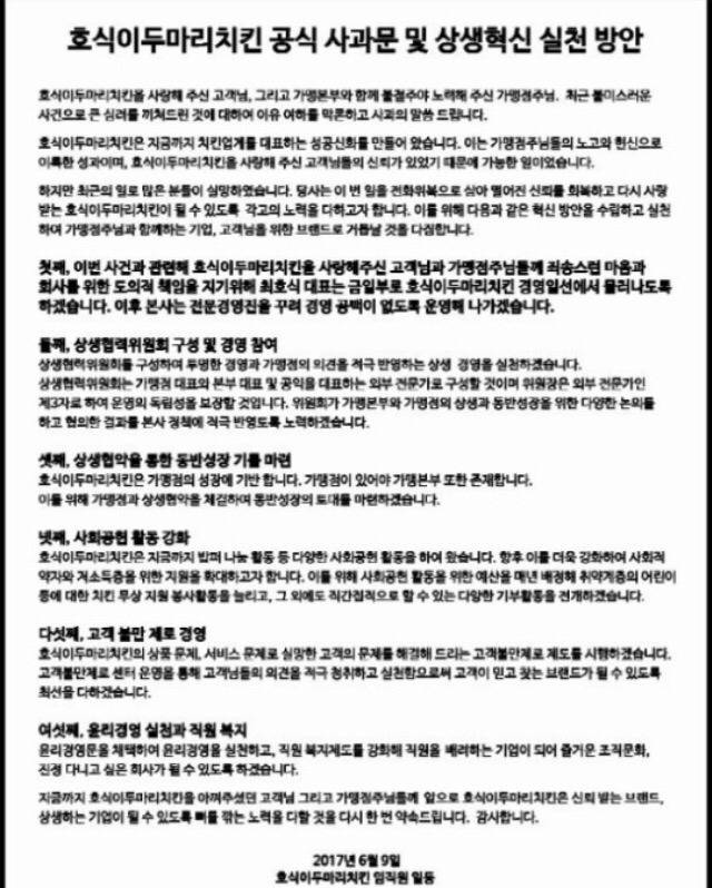 홍철없는 홍철팀 시리즈 모음 | 인스티즈