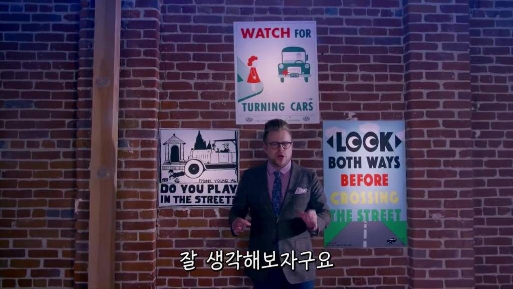 무단횡단이 불법이 된 이유 | 인스티즈