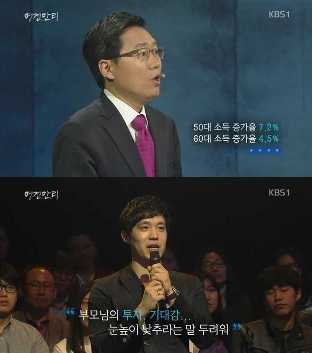 2030세대 이민을 우습게 보면 안되는 이유 | 인스티즈