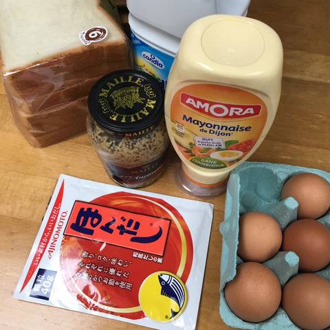 쉽고 간단하게 만드는 일본식 달걀 샌드위치! | 인스티즈