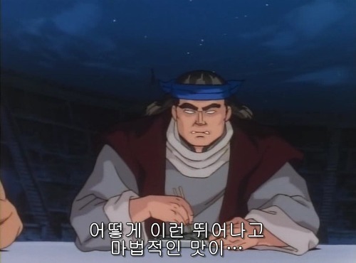 그것이 실제로 일어났습니다. | 인스티즈