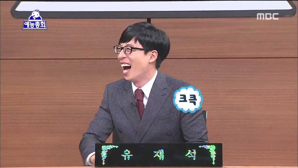 스스로 자멸하게 냅두는 김영철 (feat.괴사잼) | 인스티즈