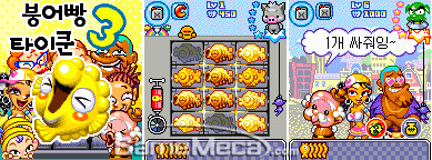 시골에서 고전게임 즐기는 디씨인ㅋㅋㅋㅋ.jpg | 인스티즈