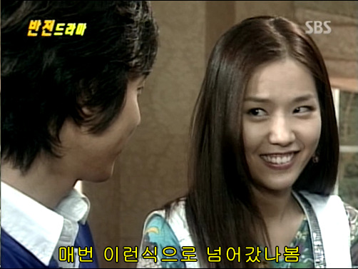 반전드라마 베스트 에피소드 형제 1 | 인스티즈