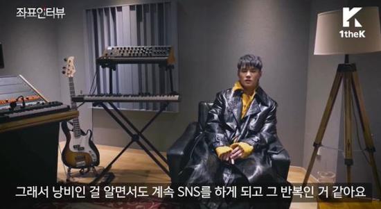 SNS를 하는 사람이라면 한번쯤 느껴봤을 감정.jpg | 인스티즈