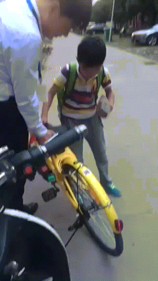 잠금해제.gif | 인스티즈