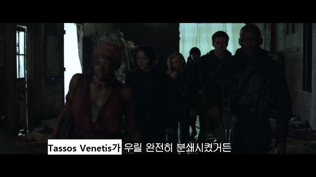 해톡게임 : 모킹제이 (신고게시판의 용자들) | 인스티즈