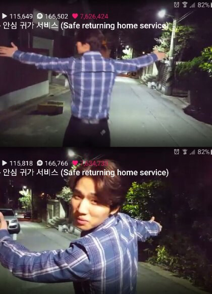 센스있는 가수와 팬이 만났을때 | 인스티즈