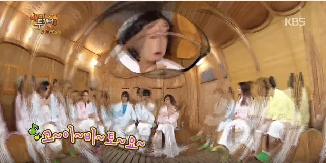 김숙이 김수용에게 소개시켜준 일본녀 썰 | 인스티즈