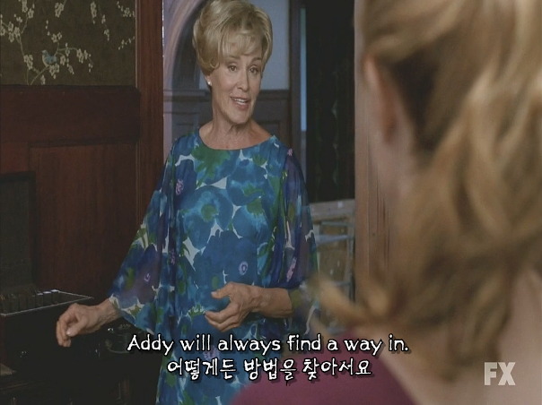 미드) 아메리칸 호러 스토리(아호스) 시즌1 1-3 | 인스티즈