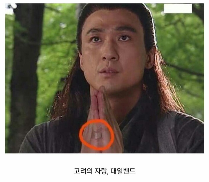 우리 선조들의 위대함.jpg | 인스티즈