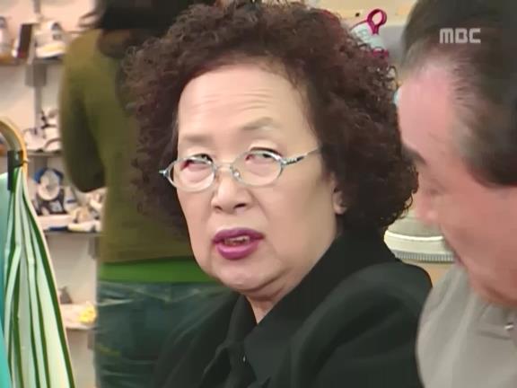 [거침없이하이킥] 비양심적인 문희 ㅋㅋㅋㅋㅋㅋㅋ.jpg | 인스티즈