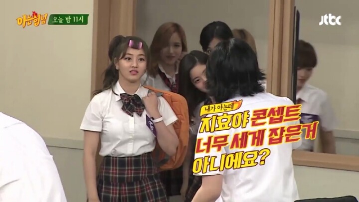 [아는형님] 일찐 컨셉 잡은 트와이스 | 인스티즈