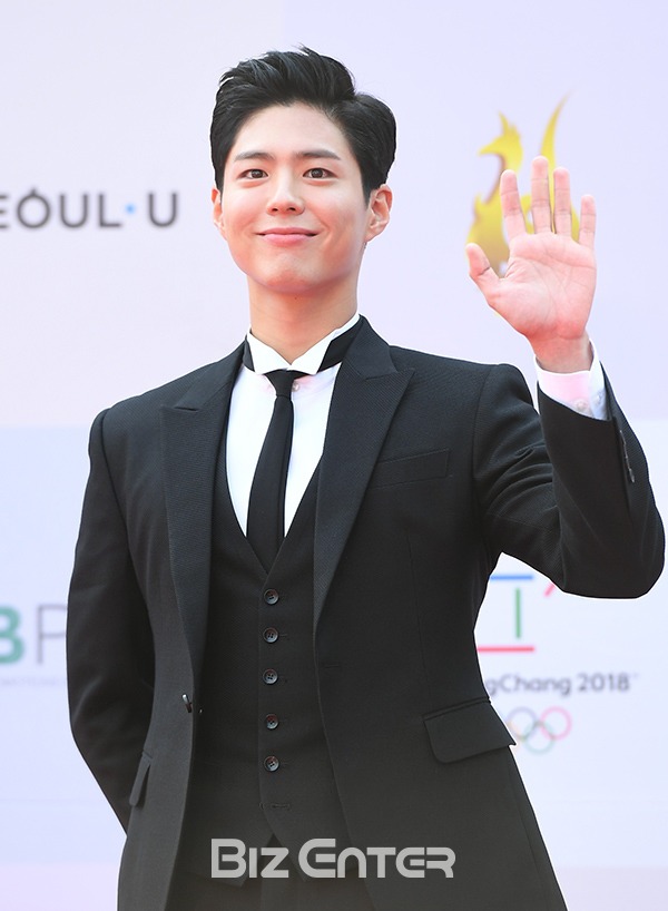 오늘자 박보검.jpg | 인스티즈