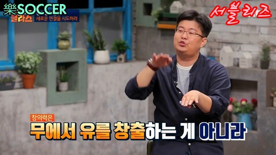 자동차의 에어백을 아이디어로 만들어진 게임기 | 인스티즈