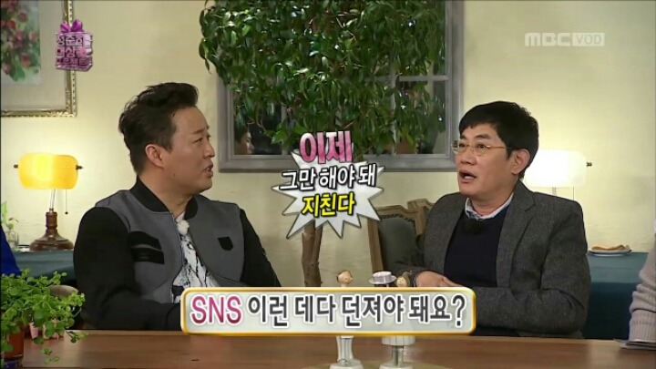 [무한도전] 이경규가 말하는 연예대상 받기 꿀팁 | 인스티즈