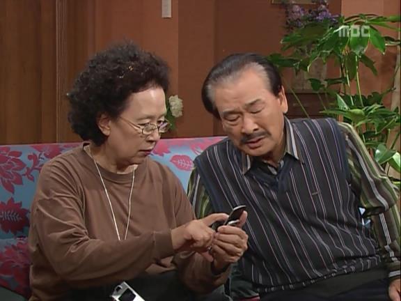 [거침없이하이킥] 중딩이랑 문자로 싸우는 순재 ㅋㅋㅋㅋㅋ.jpg | 인스티즈